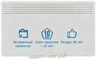 Nobo Viking C4F 10 XSC - электрический обогреватель