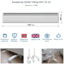 Электрический плинтусный конвектор NOBO Viking NFK 2S 10